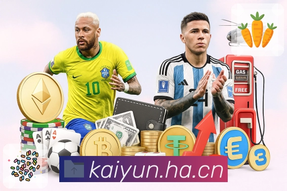 <strong>开云</strong>合作伙伴与业务团队